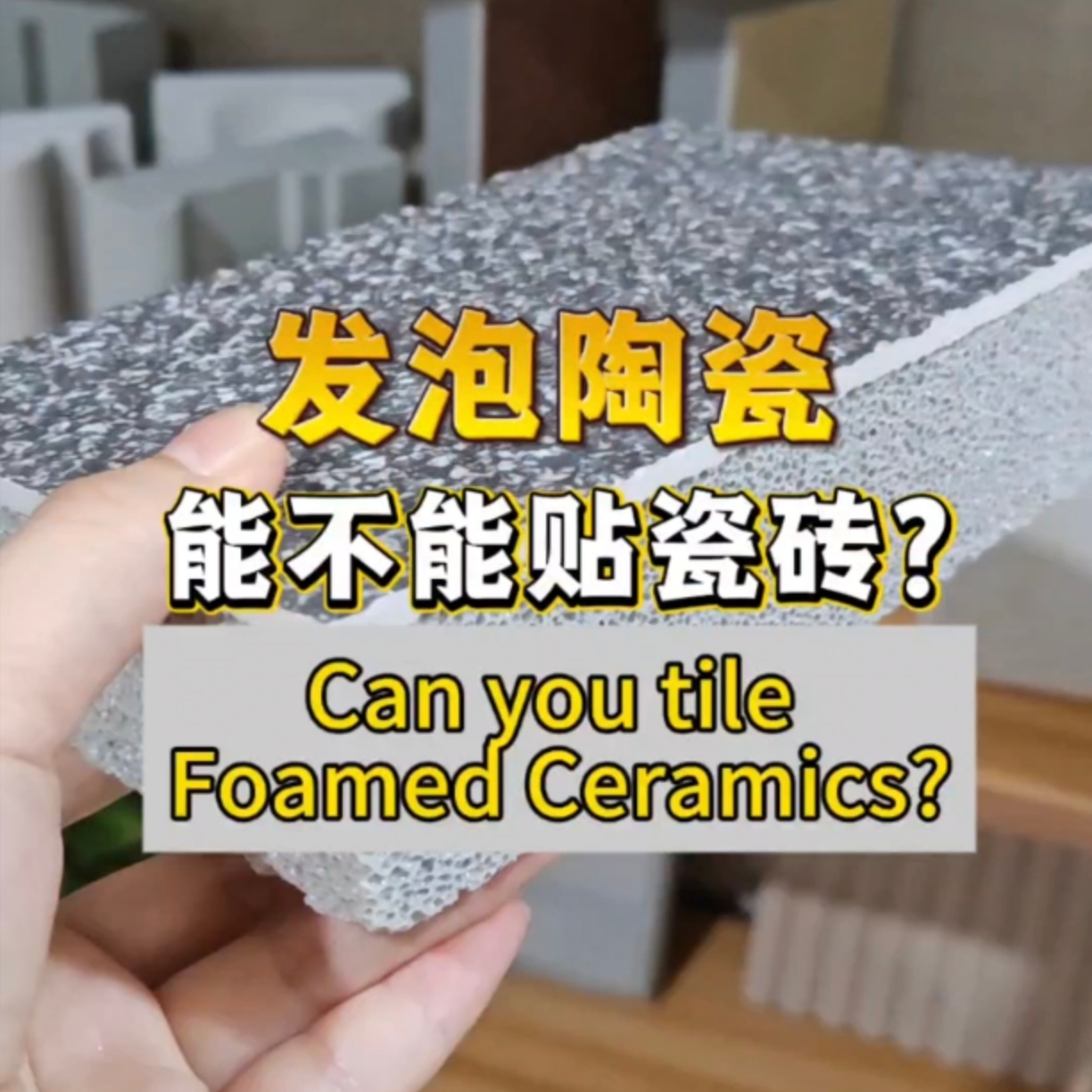 {当前产品的产品关键词轮巡使用}